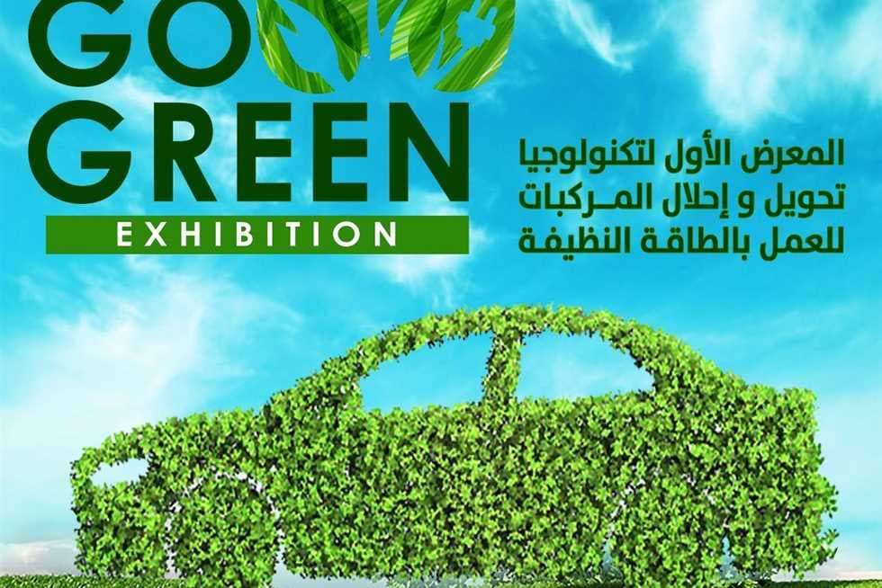 خطوات استبدال سيارتك القديمة بسيارة جديدة  وقسط على 10 سنوات