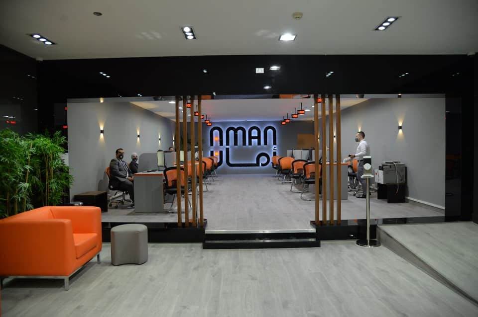 افتتاح أول وحدة مرور إلكترونية بالكامل في سيتي ستارز ومواعيد العمل