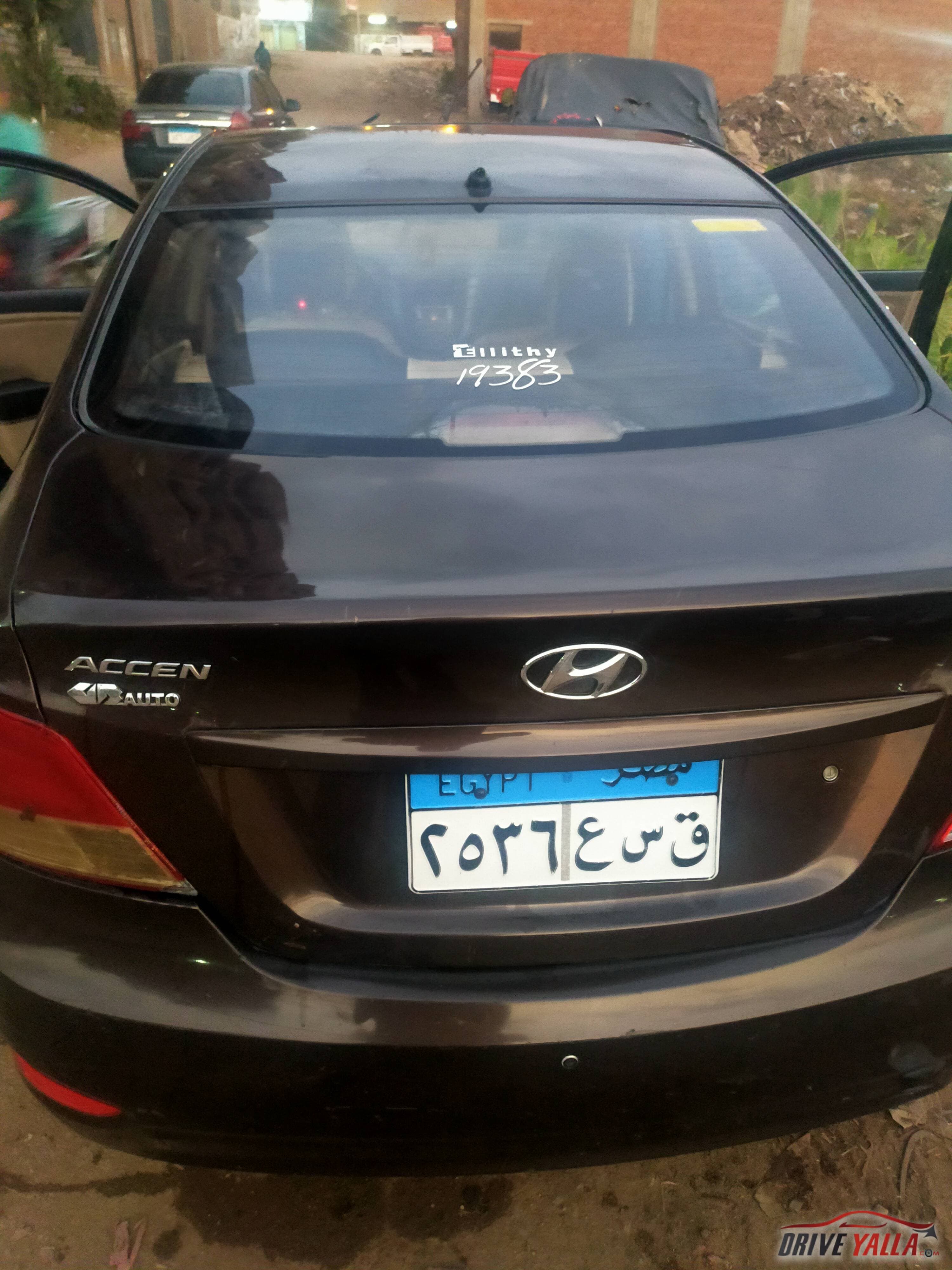 هيواندى اكسنت مستعملة للبيع فى مصر 2015